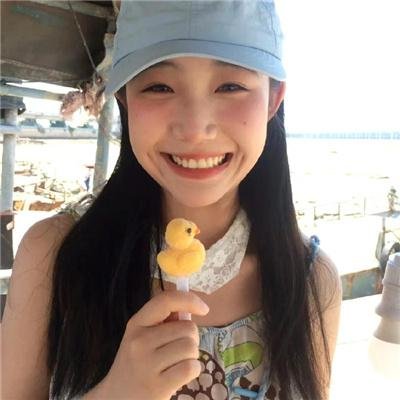 美丽新秩序